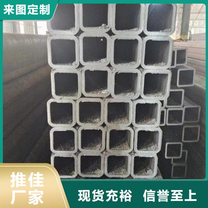冷拔异形钢管型号款式按需定制