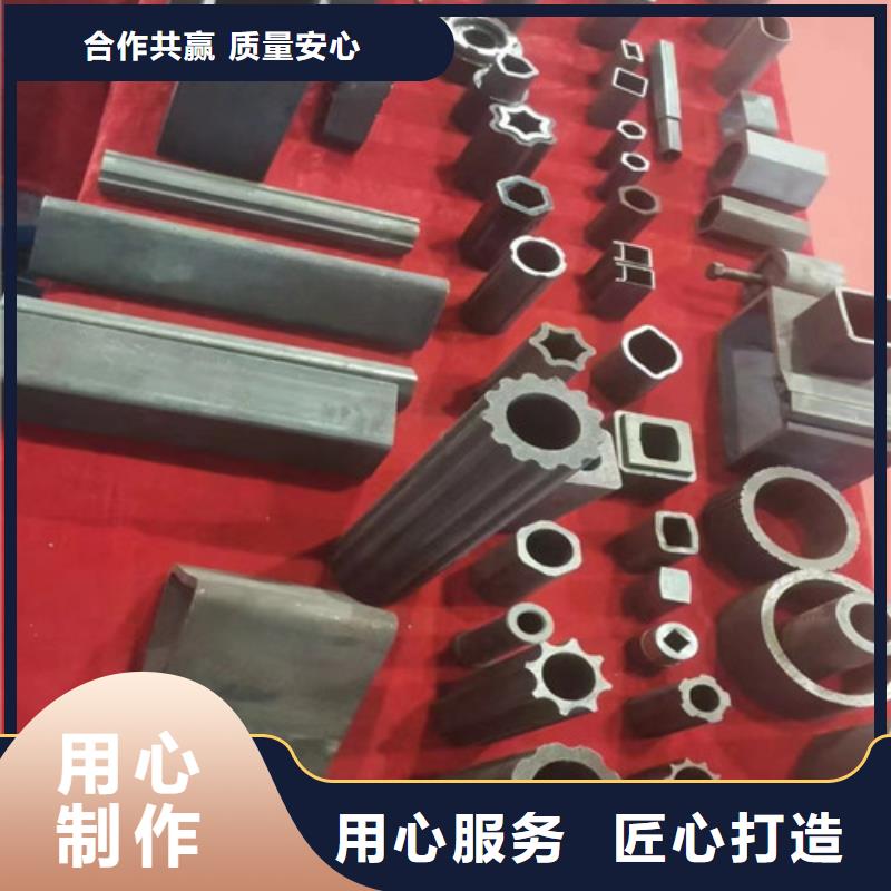 冷拔异形钢管-来电咨询