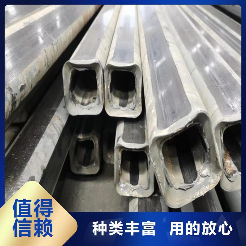 冷拔方管生产销售