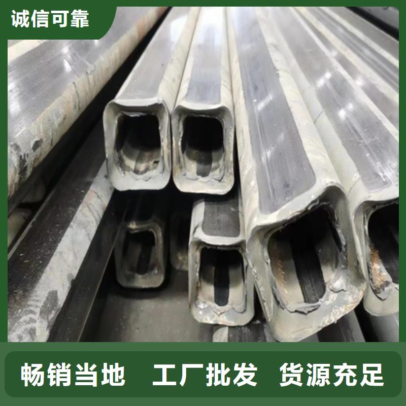 Q355B冷拔异型钢管供应