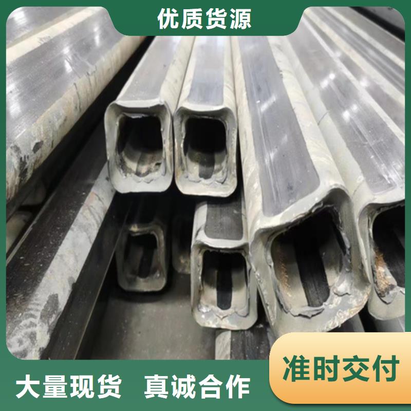 采购Q355B冷拔异型钢管必看-高性价比