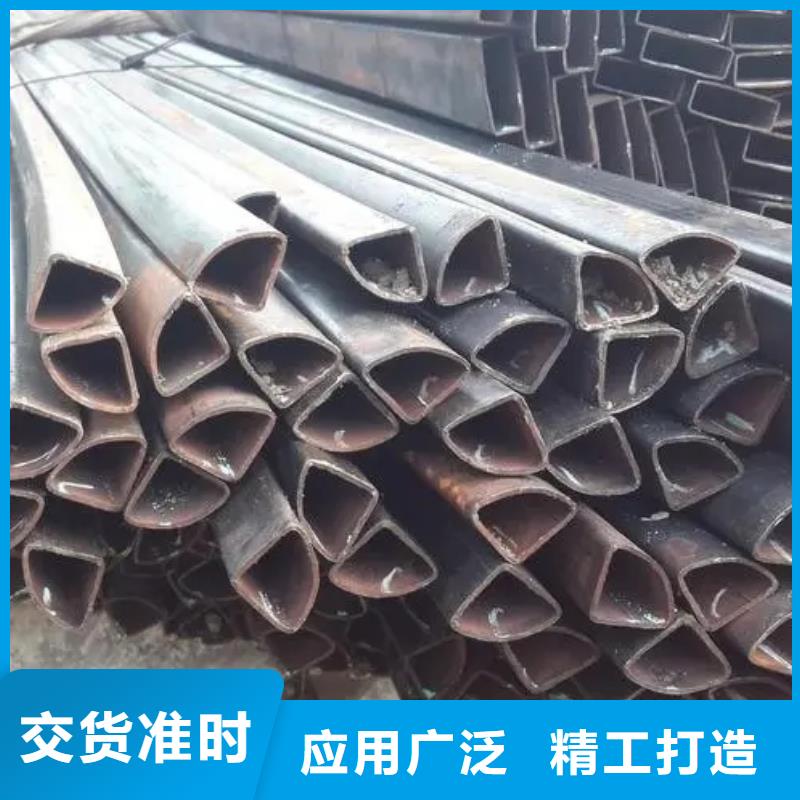 【图】冷拔方管批发