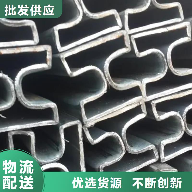 优选：直角方管
