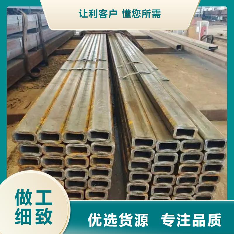 【图】冷拔方管批发