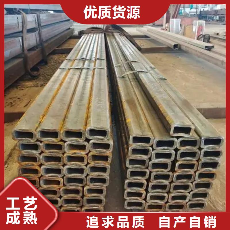 冷拔方管生产销售