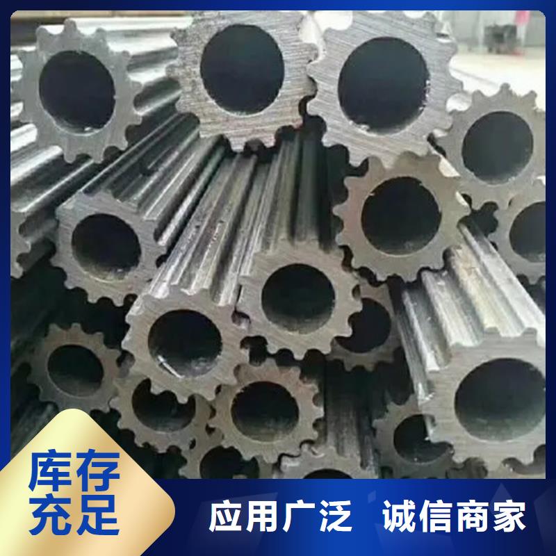 为您提供异形精密管厂家