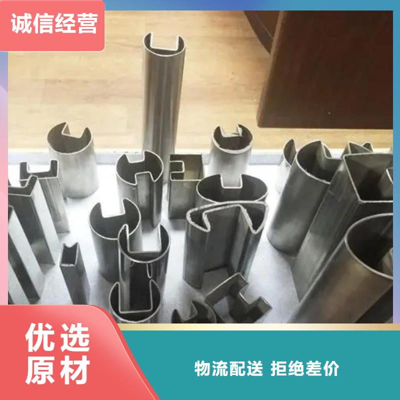 Q355B冷拔异型钢管哪里有卖
