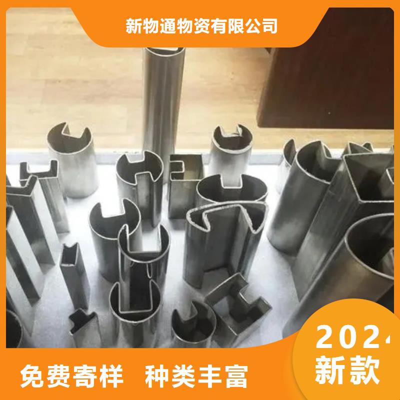 Q235异形钢管加工定制