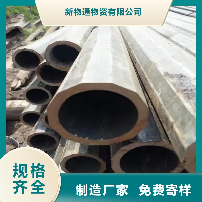 Q355B冷拔异型钢管工厂