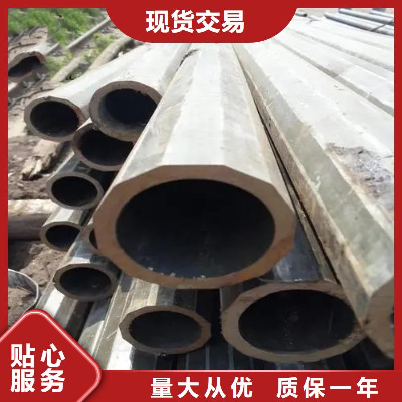 冷拔异形钢管-来电咨询