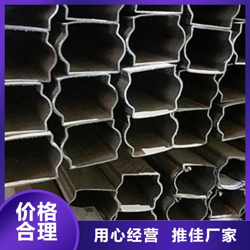 销售45#精密异形钢管_精选厂家