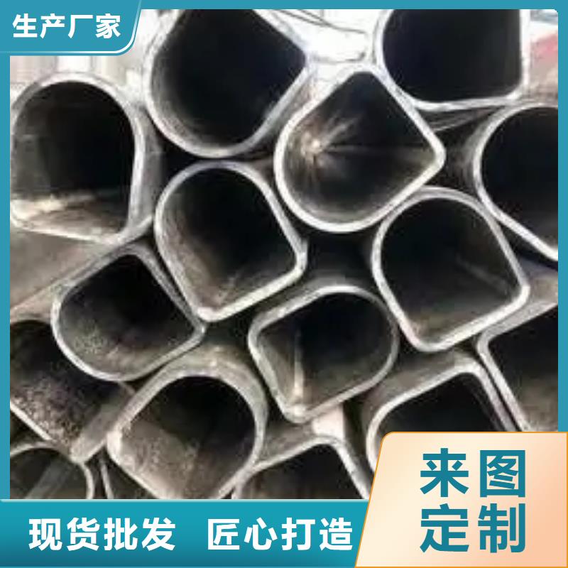 45#精密异形钢管、45#精密异形钢管生产厂家