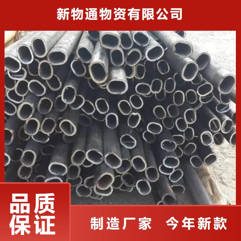 Q355B冷拔异型钢管哪里有卖