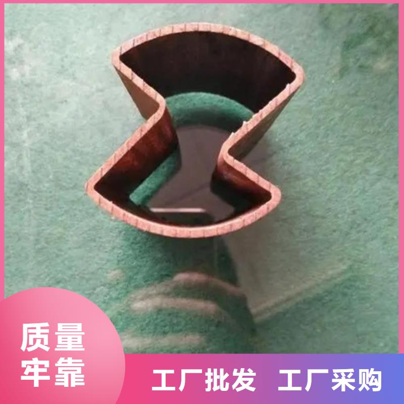 直角方管-欢迎询价