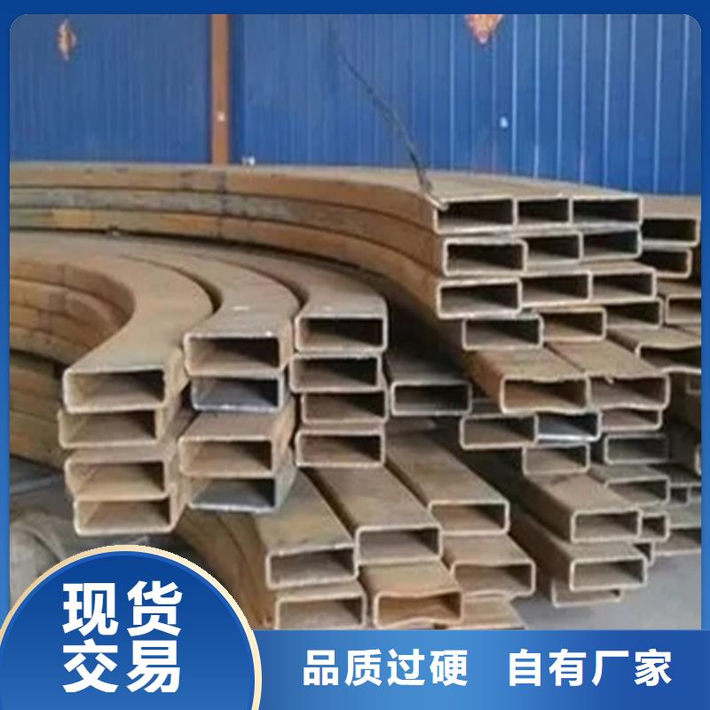 Q235异形钢管厂家-Q235异形钢管定制