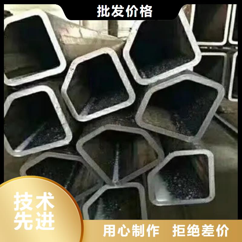 异型钢管-异型钢管值得信赖