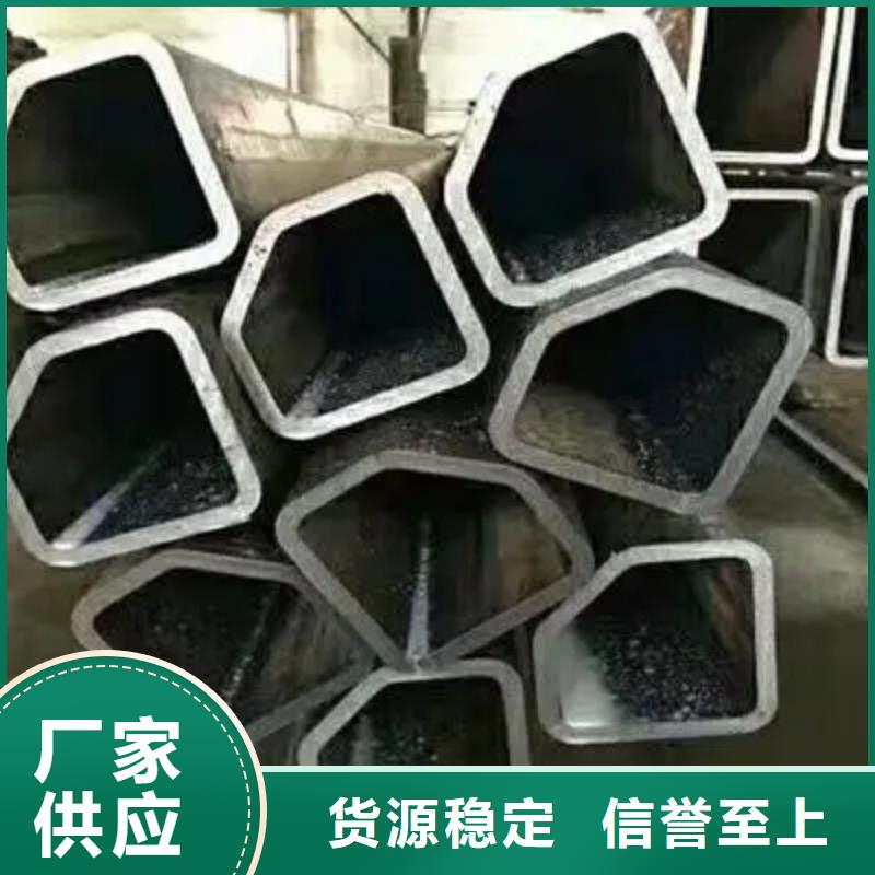 直角方管诚信厂家-品质保障