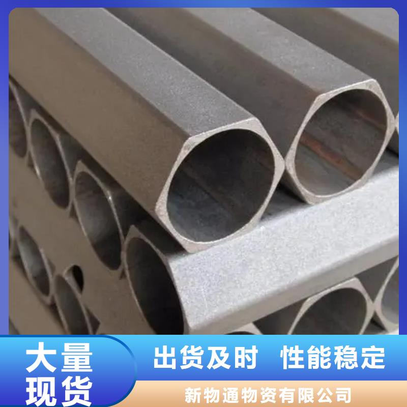 优选：直角方管生产厂家