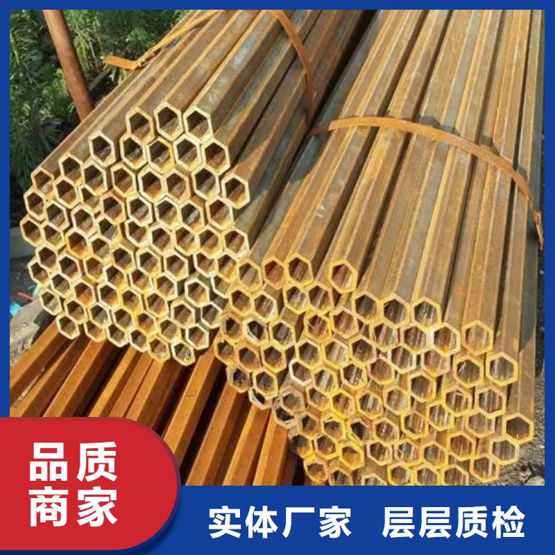 Q355B冷拔异型钢管-2025厂家热销产品