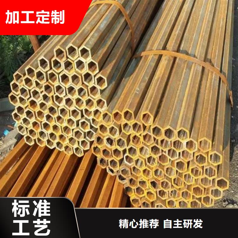 精密异形钢管真诚的服务