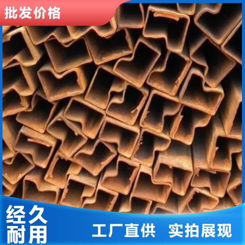 买冷拔异形钢管-现货充足有保障