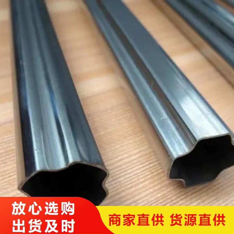 买冷拔异形钢管-现货充足有保障