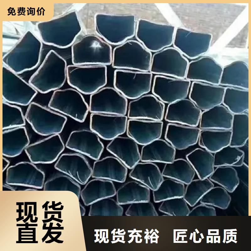 异形精密管大企业