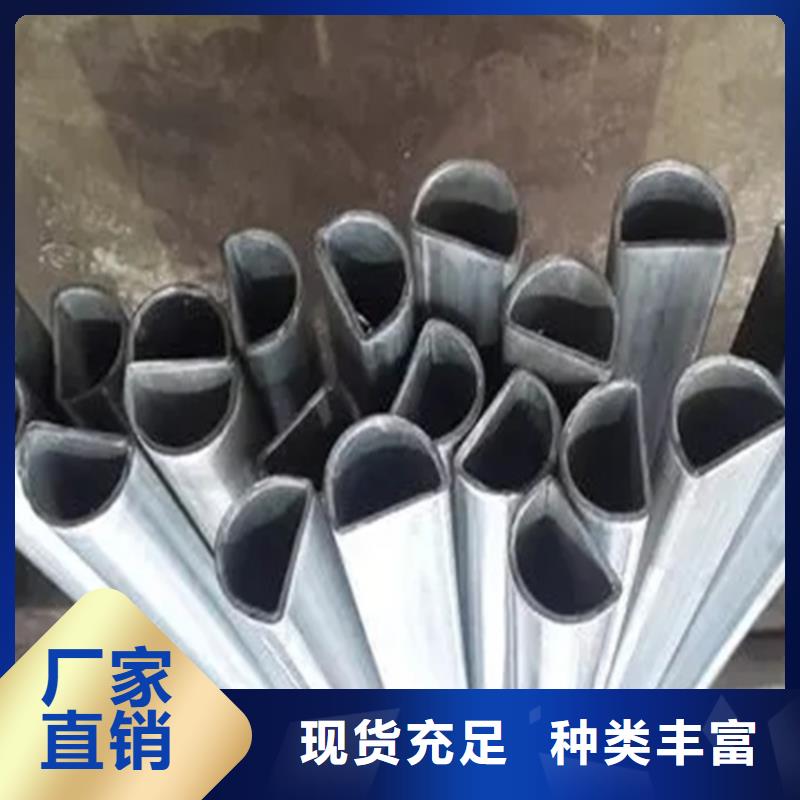 有现货的直角方管品牌厂家