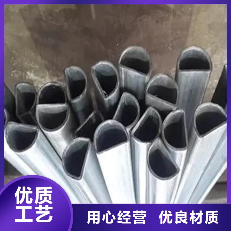 冷拔方管厂家量身定制