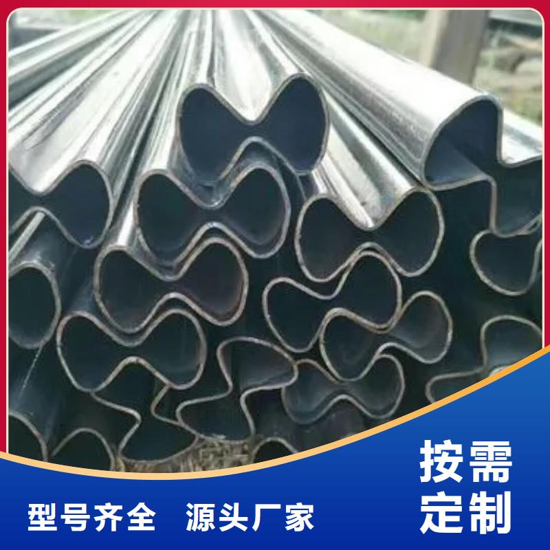 选购【新物通】Q355B冷拔异型钢管厂家-质量可靠