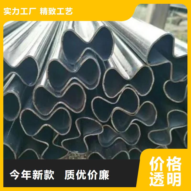 购买【新物通】当地精密异形钢管生产厂商