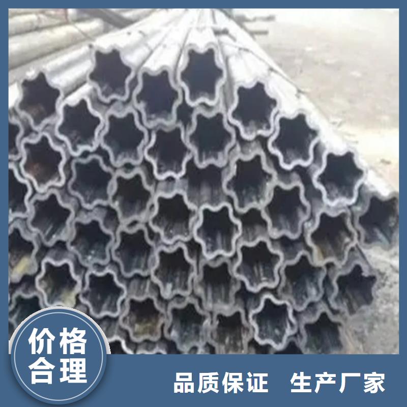 新闻：厂家现货供应[新物通]Q235异形钢管生产厂家