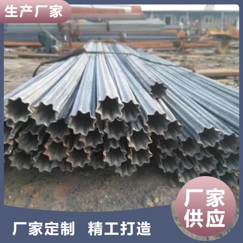 直销《新物通》注重异型钢管质量的生产厂家