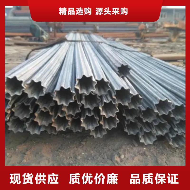 <新物通>可靠的Q235异形钢管生产厂家