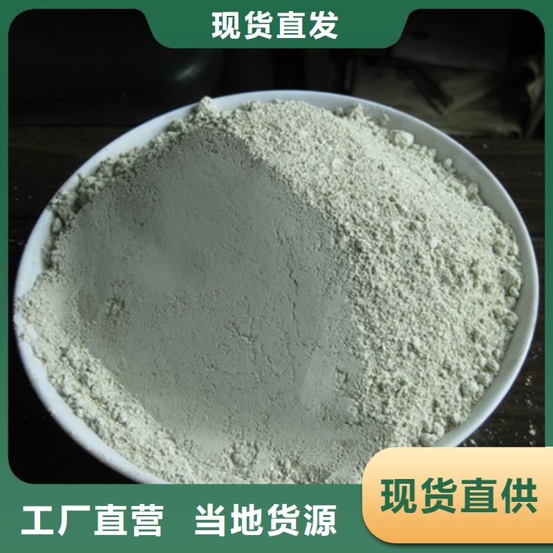 【麦饭石粉,沸石大量现货】