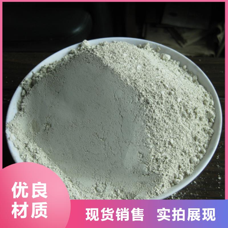 麦饭石粉-泡沫滤珠规格齐全