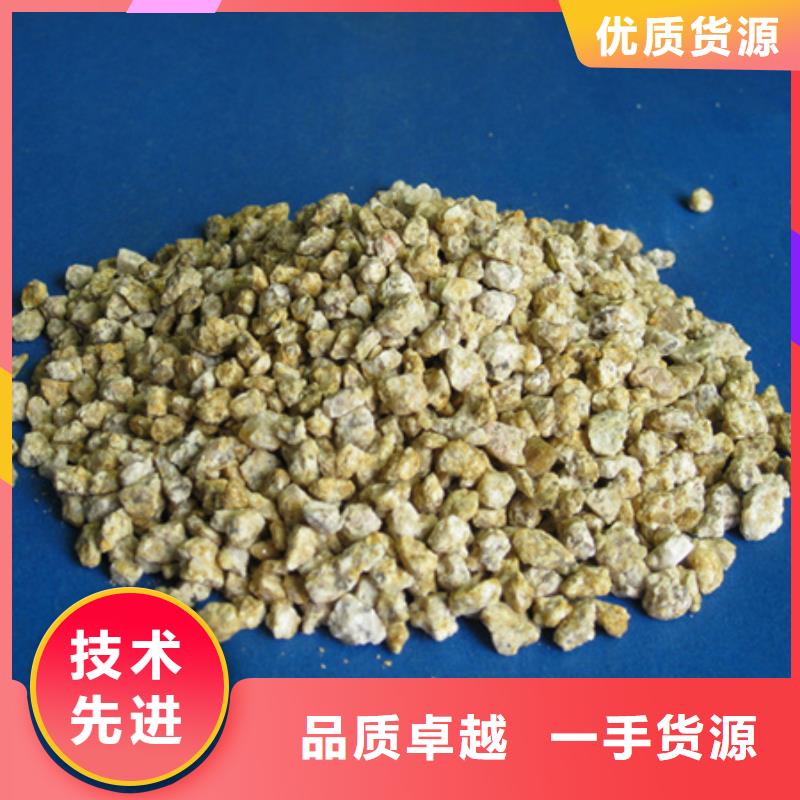 麦饭石粉_纤维球实力商家供货稳定