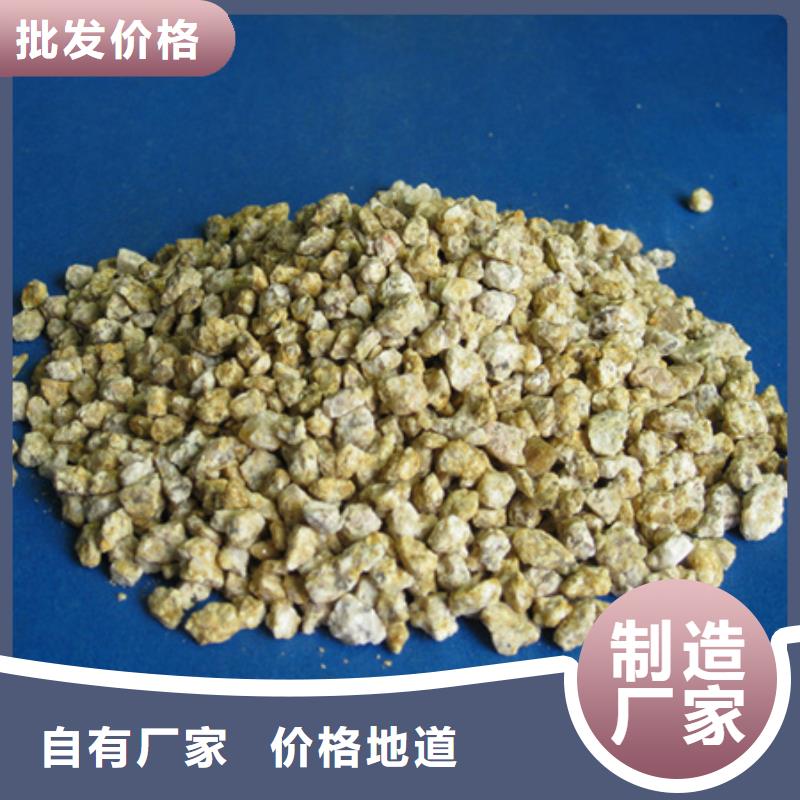 麦饭石粉蜂窝斜管填料用品质说话