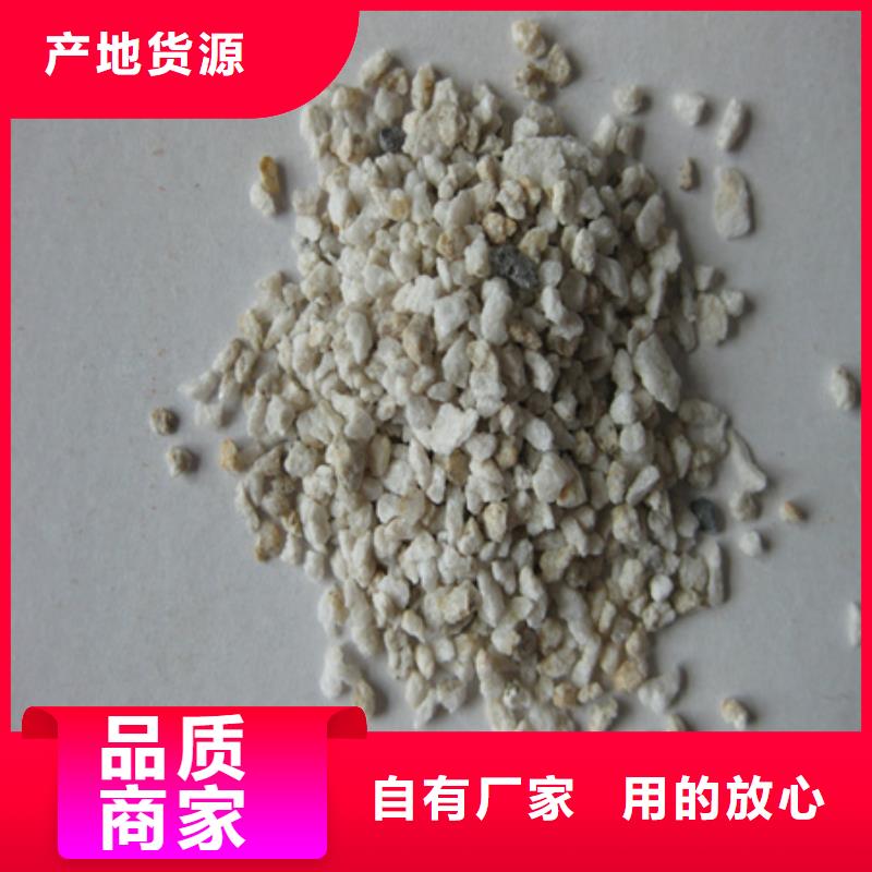 麦饭石粉,多面空心球精心选材