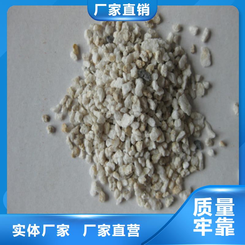 【麦饭石粉】多面空心球工艺精细质保长久