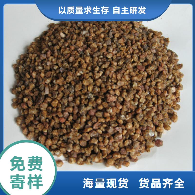 麦饭石粉-泡沫滤珠规格齐全
