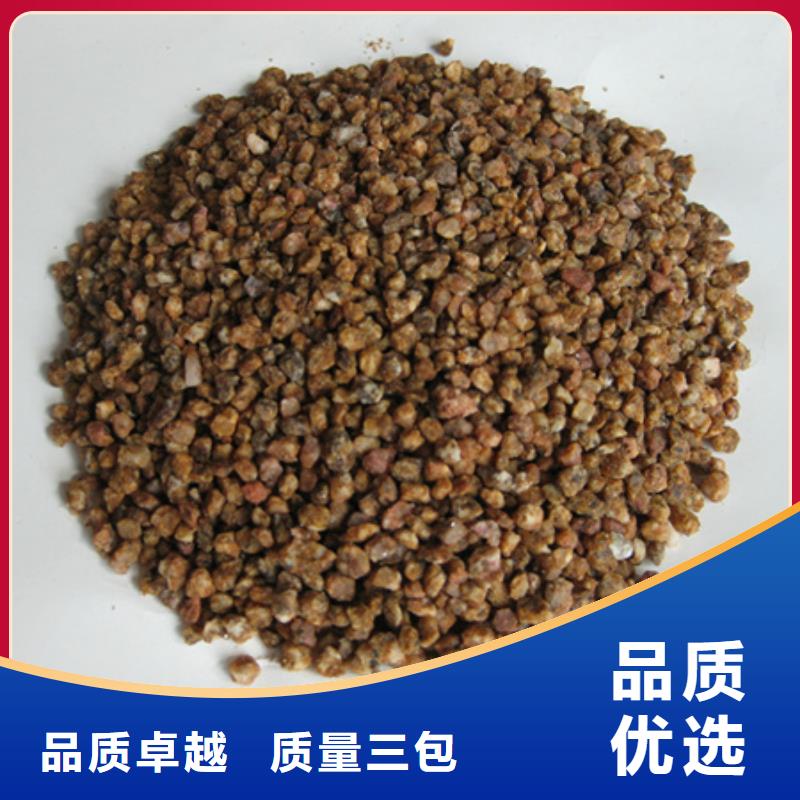 麦饭石粉-泡沫滤珠规格齐全