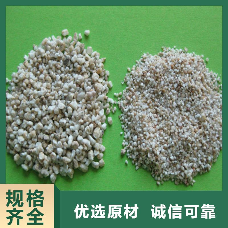 麦饭石粉沸石源厂直接供货