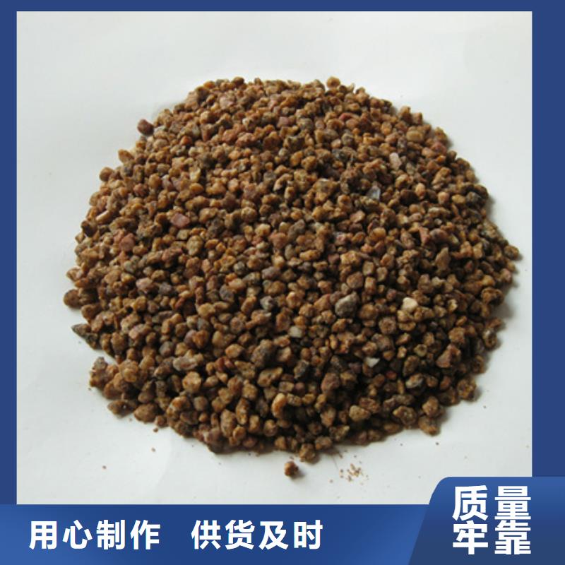 麦饭石粉【沸石】热销产品