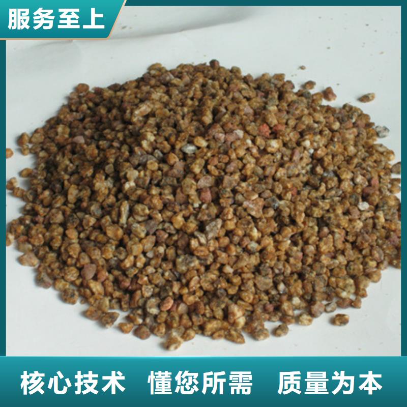 麦饭石粉多面空心球层层质检