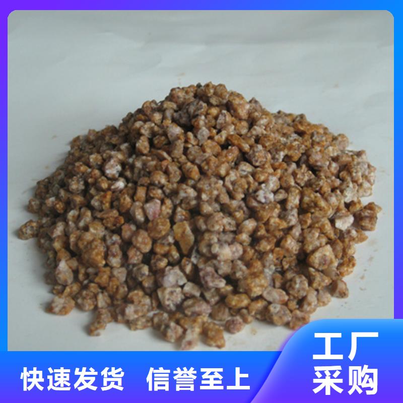 麦饭石粉_纤维球实力商家供货稳定