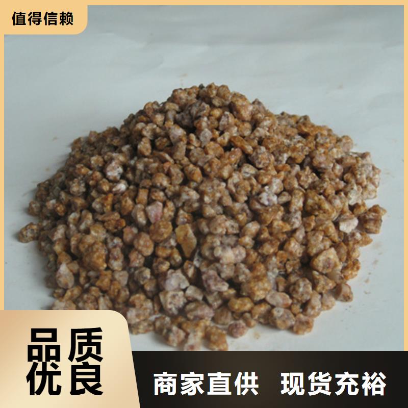 麦饭石粉沸石源厂直接供货