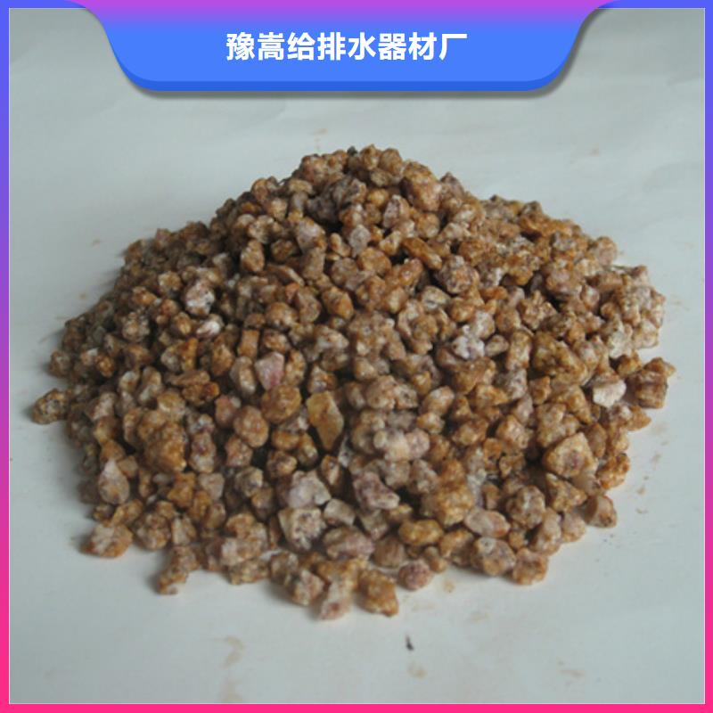 麦饭石粉_纤维球有实力有经验