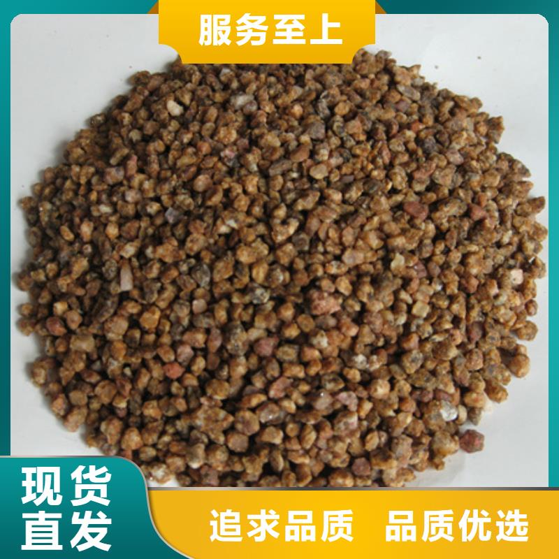 麦饭石粉-【陶粒】大库存无缺货危机
