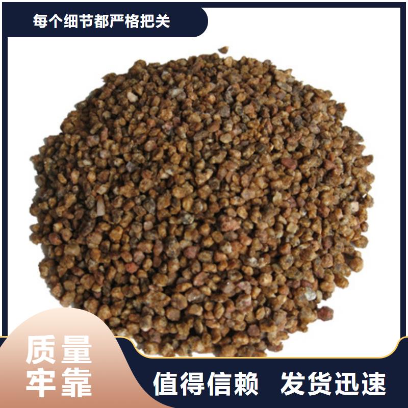 麦饭石粉-泡沫滤珠规格齐全